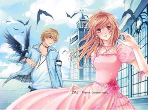 求幫忙設(shè)計(jì)一下校園言情小說的封面 書名 藍(lán)色夢舞曲